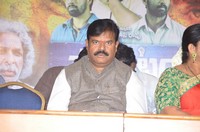 Poratam Movie Audio Launch